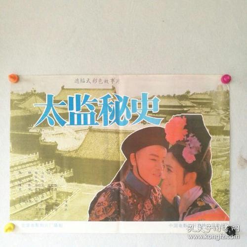 斯威本理工大学学生卡办理