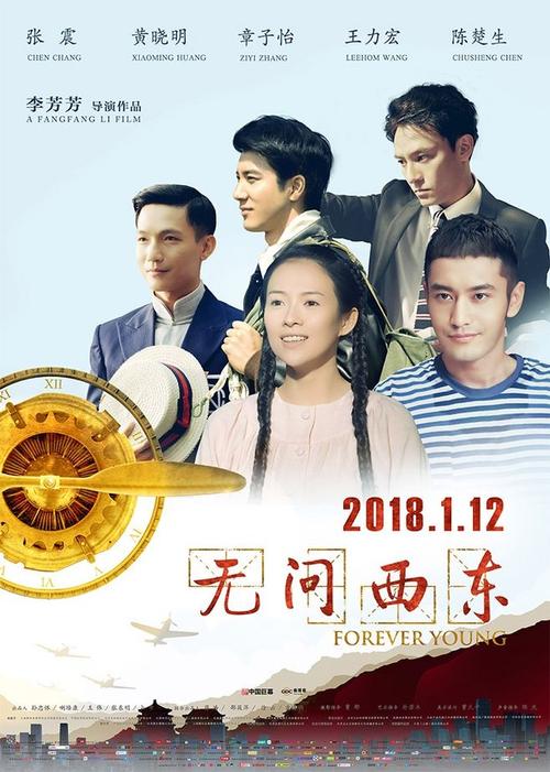 苏福尔斯办理假证